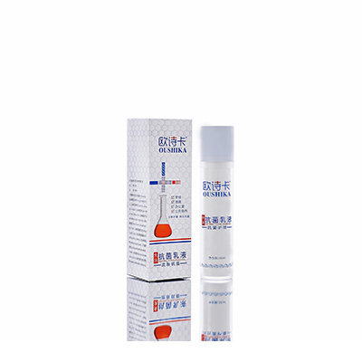 新田母婴常备抗菌乳液