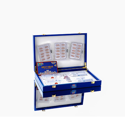 新田爱芯回春综合版